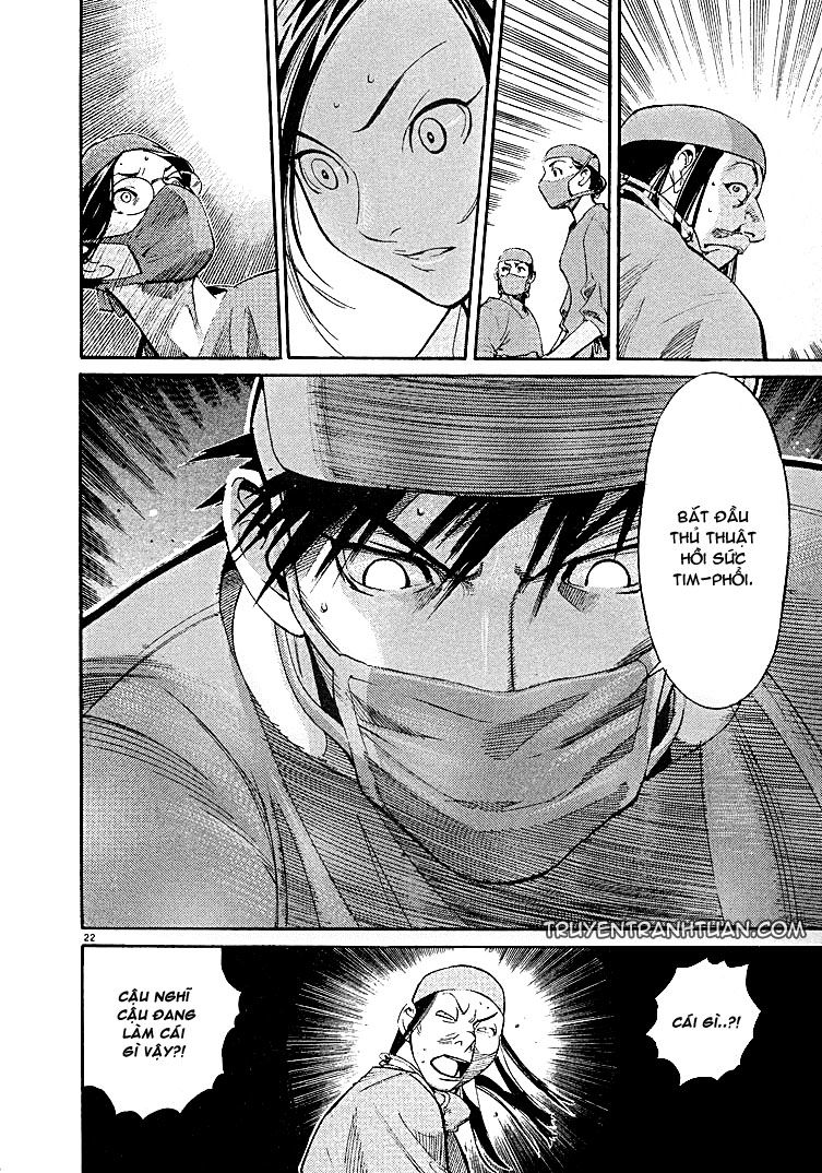 Team Medical Dragon - Chương 2 - Trang 18