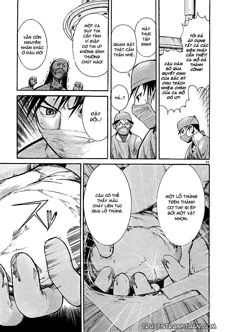 Team Medical Dragon - Chương 2 - Trang 19