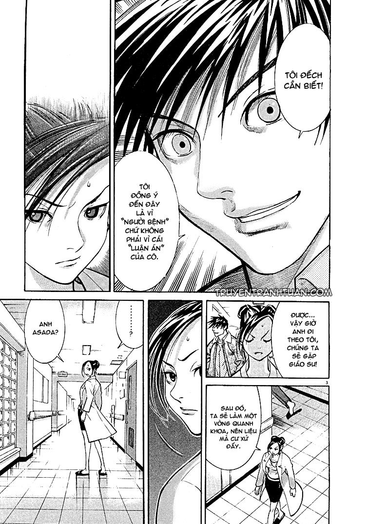 Team Medical Dragon - Chương 2 - Trang 3
