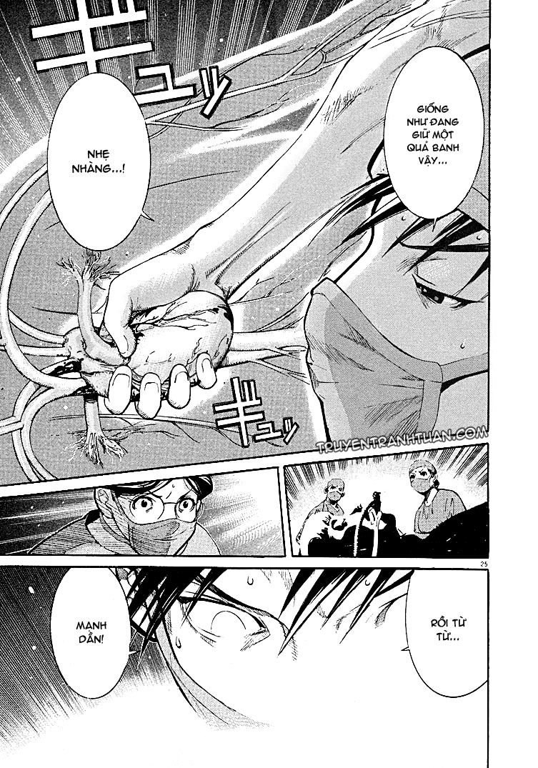 Team Medical Dragon - Chương 2 - Trang 21