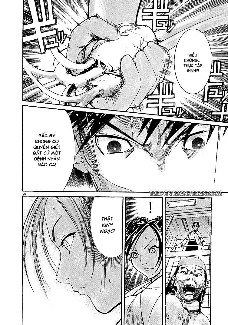 Team Medical Dragon - Chương 2 - Trang 22
