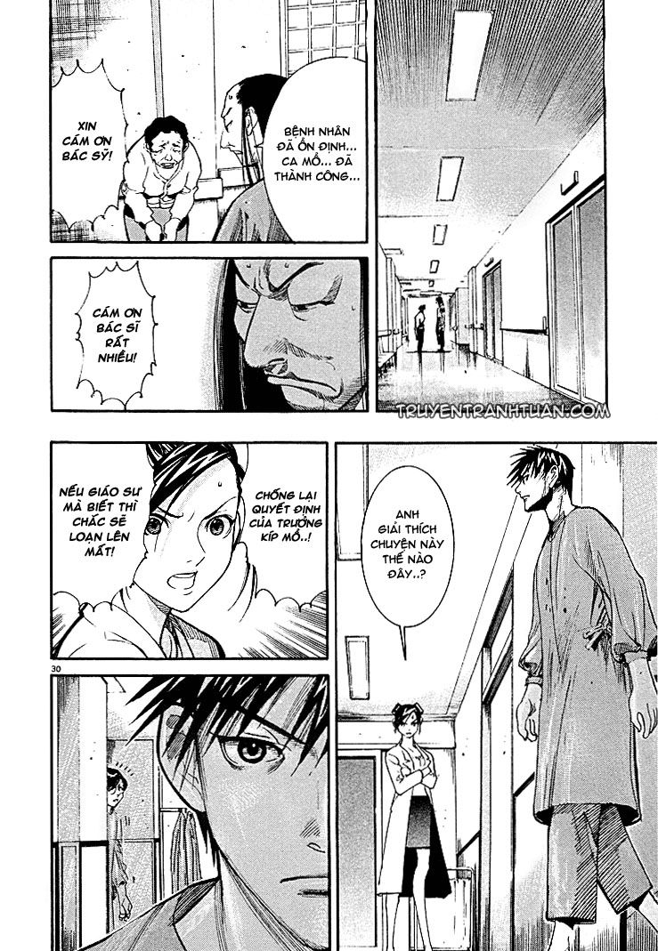 Team Medical Dragon - Chương 2 - Trang 25