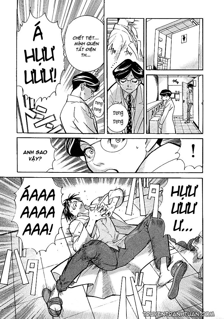 Team Medical Dragon - Chương 2 - Trang 5