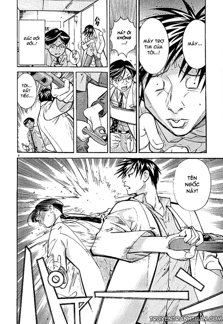 Team Medical Dragon - Chương 2 - Trang 6