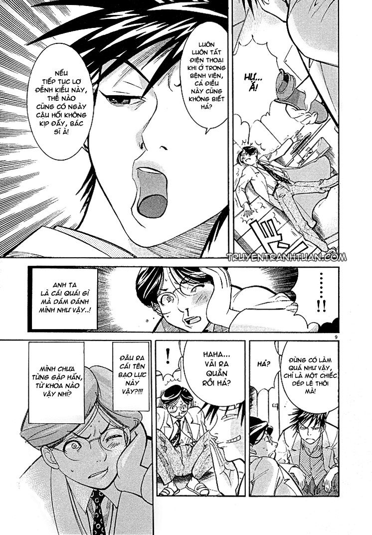 Team Medical Dragon - Chương 2 - Trang 7