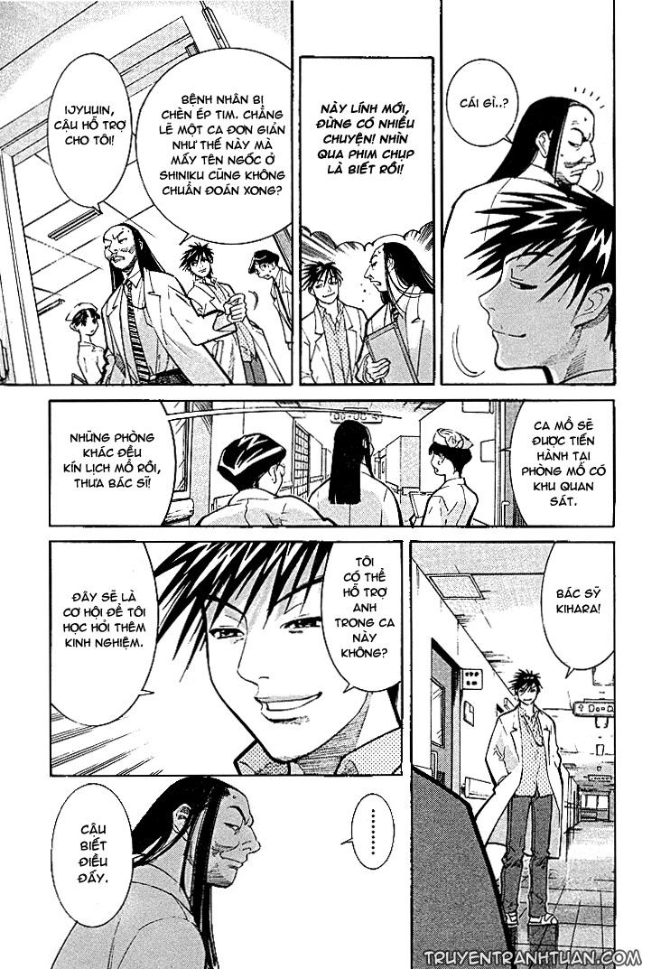 Team Medical Dragon - Chương 2 - Trang 10