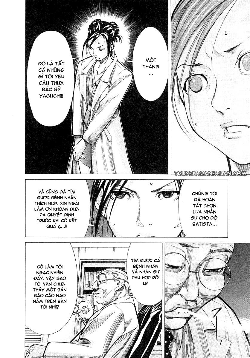 Team Medical Dragon - Chương 20 - Trang 19