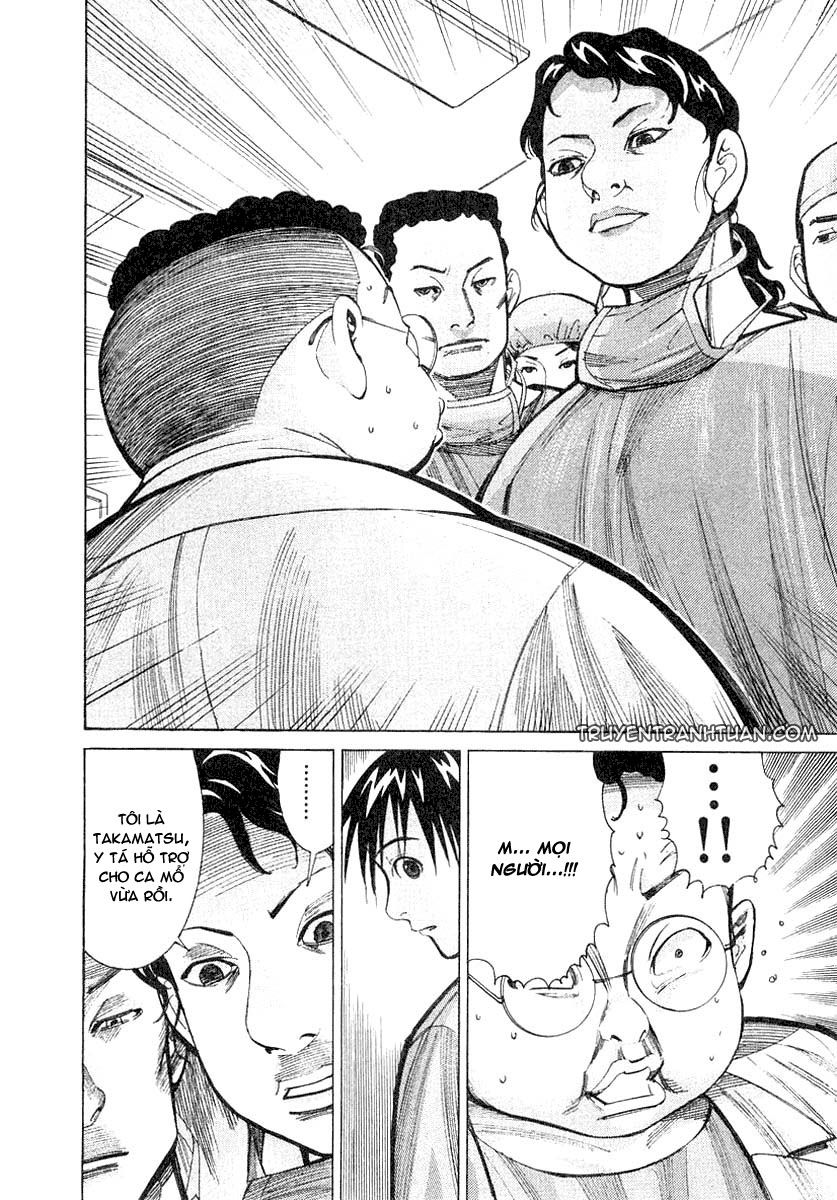 Team Medical Dragon - Chương 20 - Trang 5