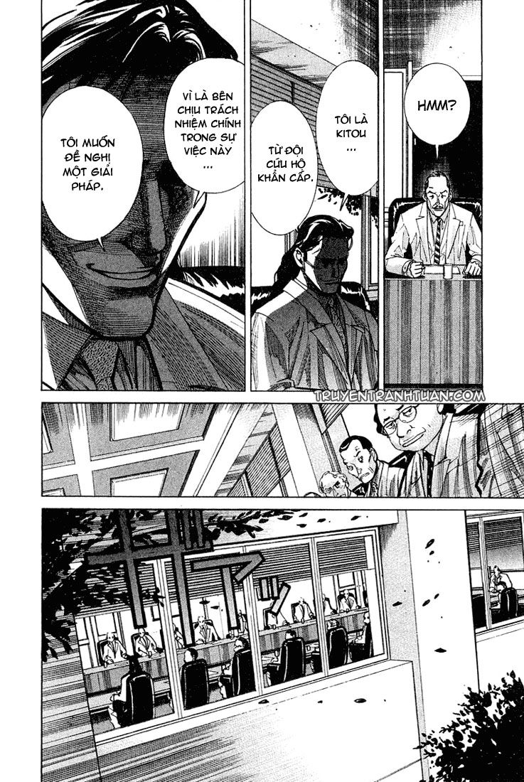 Team Medical Dragon - Chương 21 - Trang 12