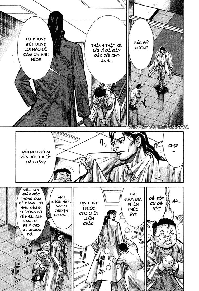 Team Medical Dragon - Chương 21 - Trang 18