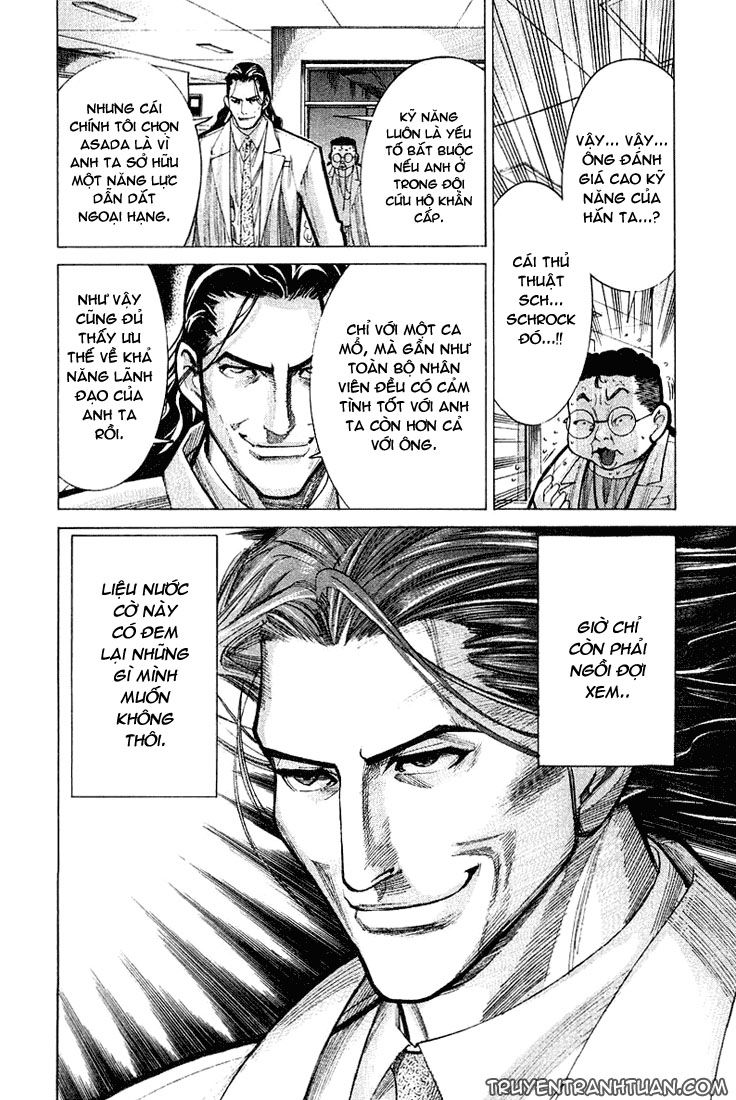 Team Medical Dragon - Chương 21 - Trang 21