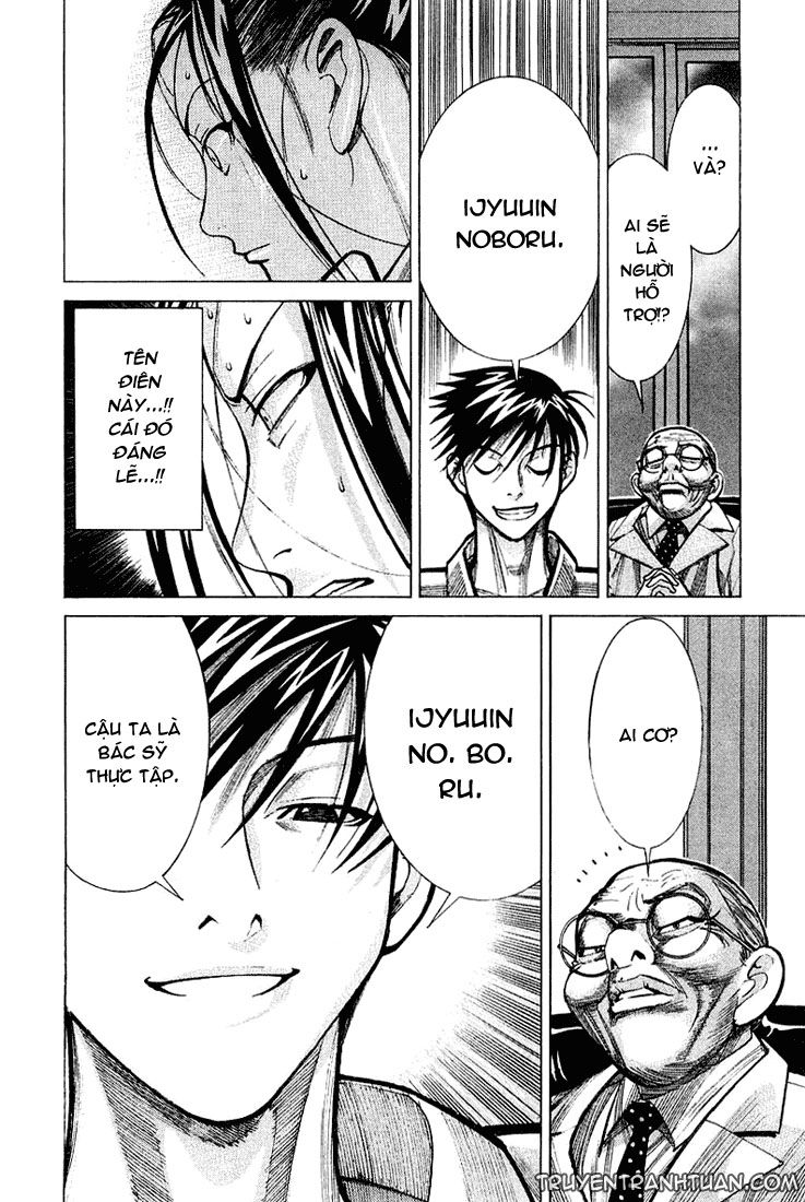 Team Medical Dragon - Chương 21 - Trang 25