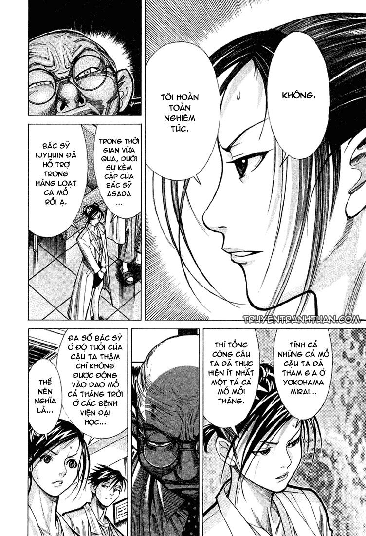 Team Medical Dragon - Chương 21 - Trang 27