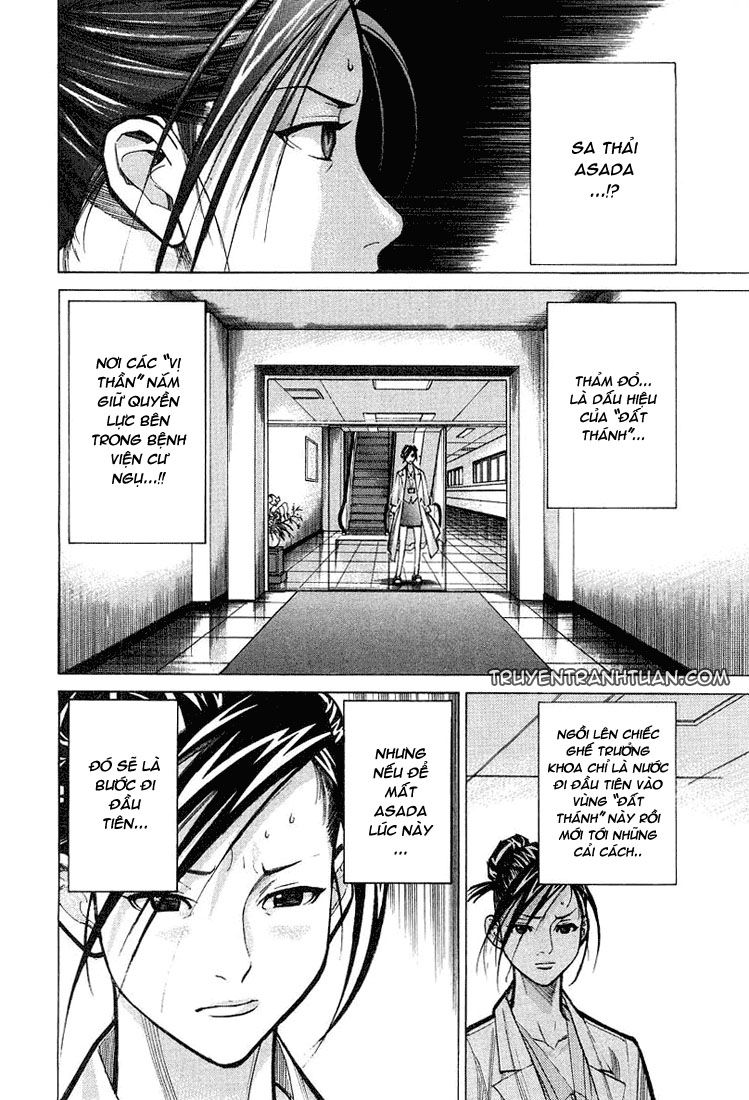 Team Medical Dragon - Chương 21 - Trang 5