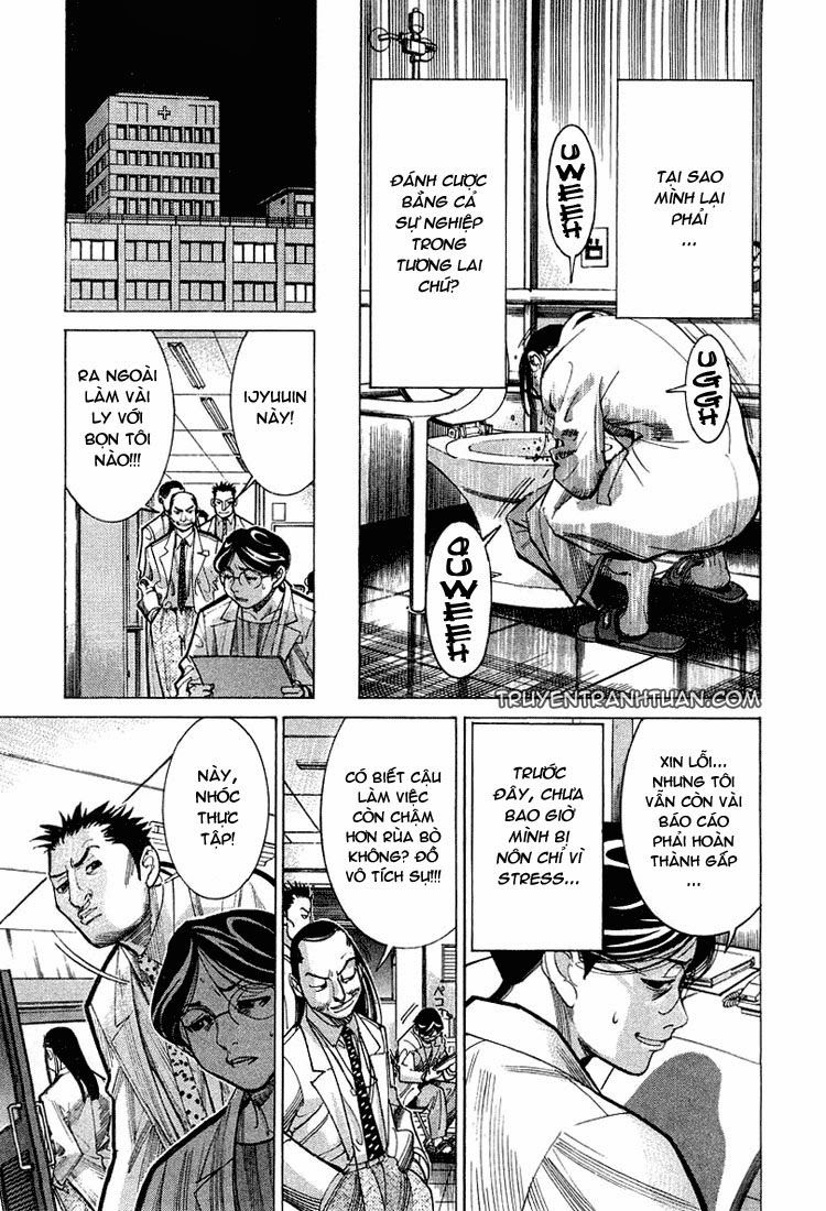Team Medical Dragon - Chương 22 - Trang 13