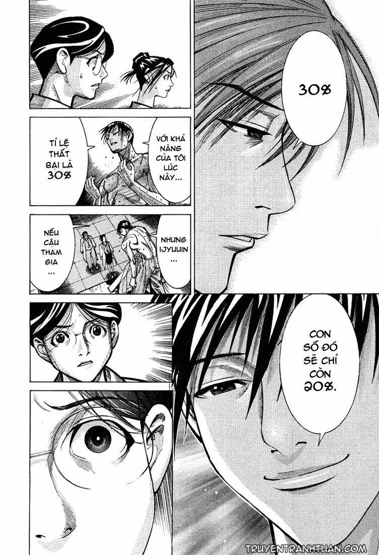 Team Medical Dragon - Chương 22 - Trang 22