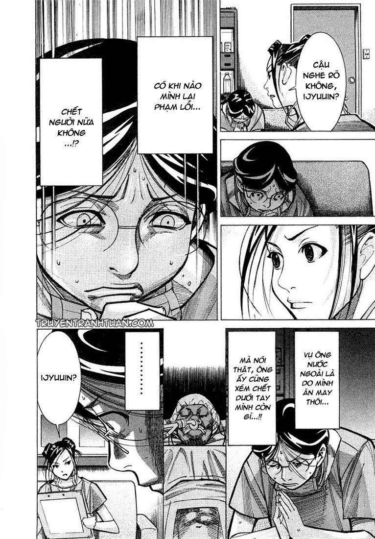 Team Medical Dragon - Chương 23 - Trang 12