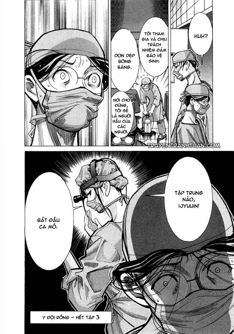 Team Medical Dragon - Chương 23 - Trang 23