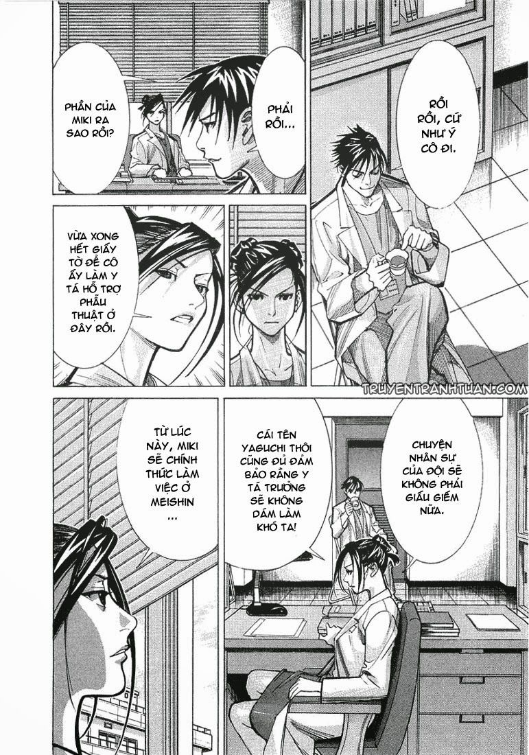 Team Medical Dragon - Chương 23 - Trang 5