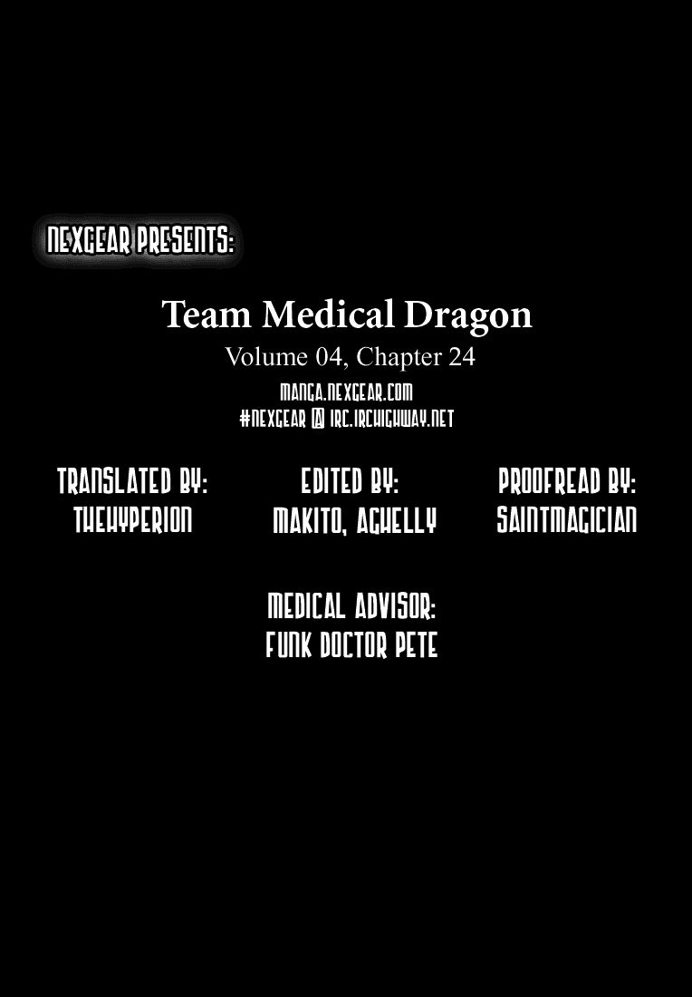 Team Medical Dragon - Chương 24 - Trang 29