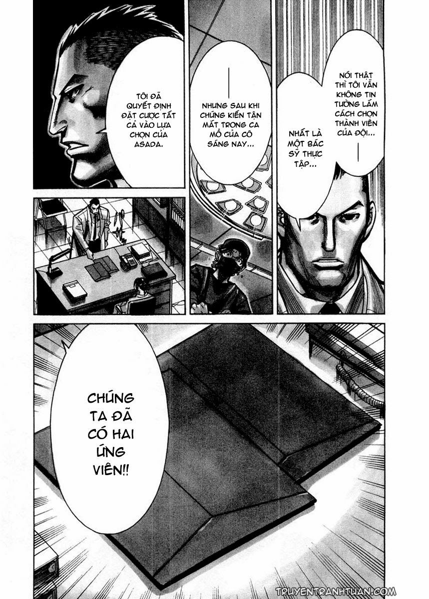 Team Medical Dragon - Chương 25 - Trang 4