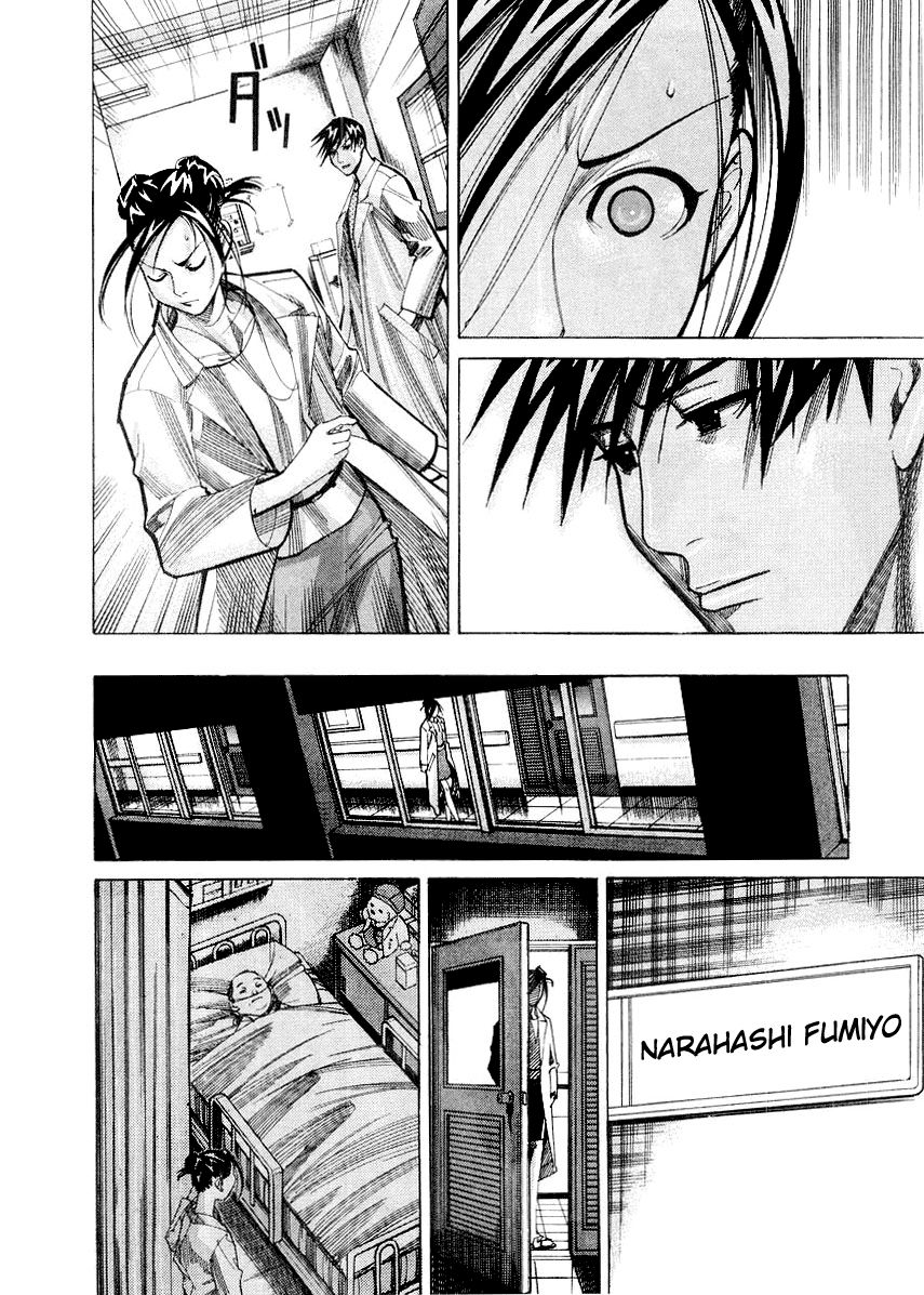 Team Medical Dragon - Chương 26 - Trang 13