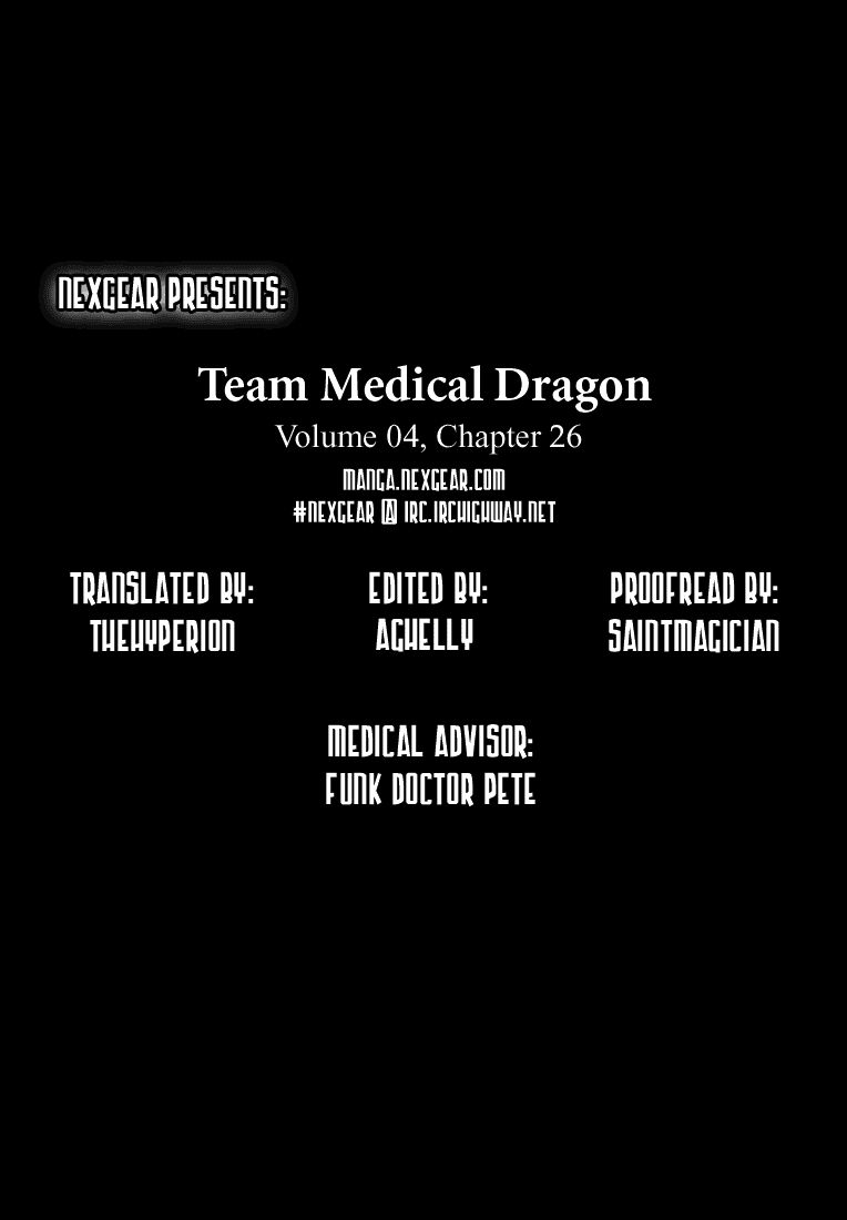 Team Medical Dragon - Chương 26 - Trang 23