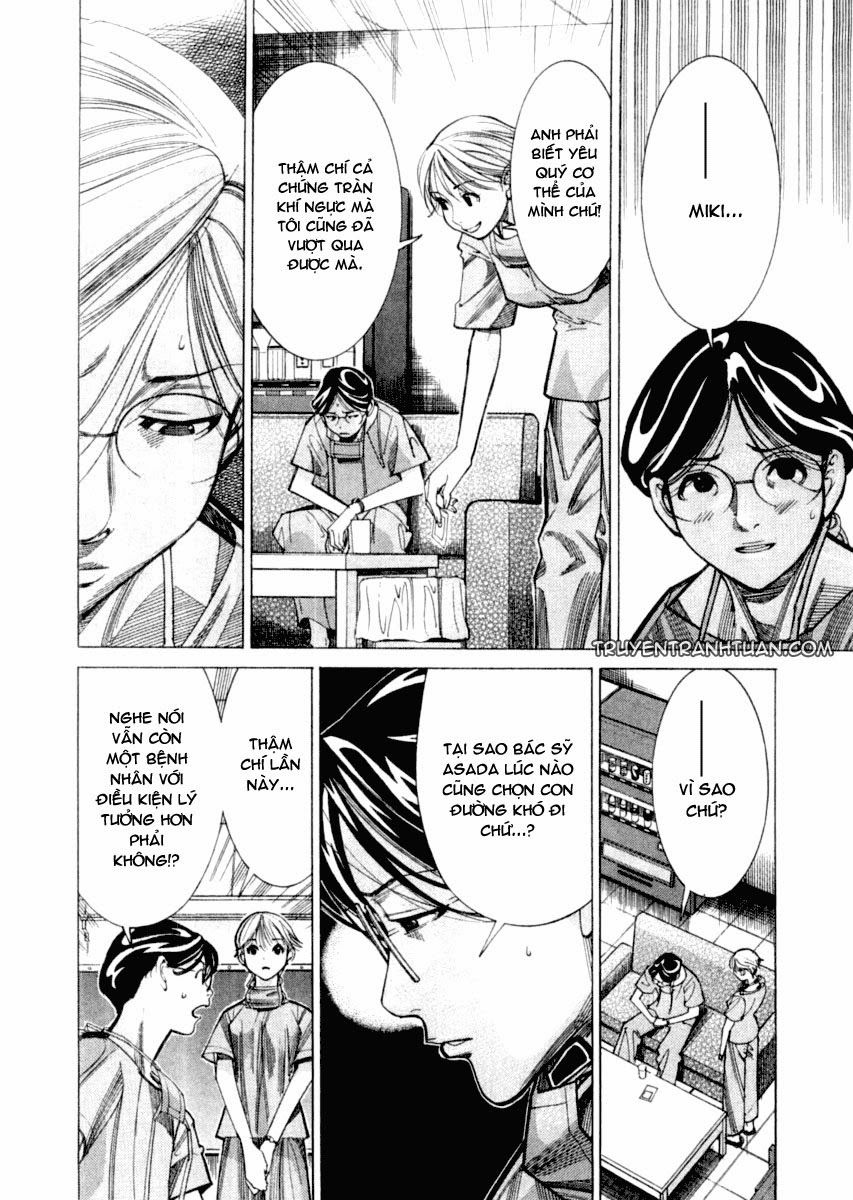Team Medical Dragon - Chương 27 - Trang 17
