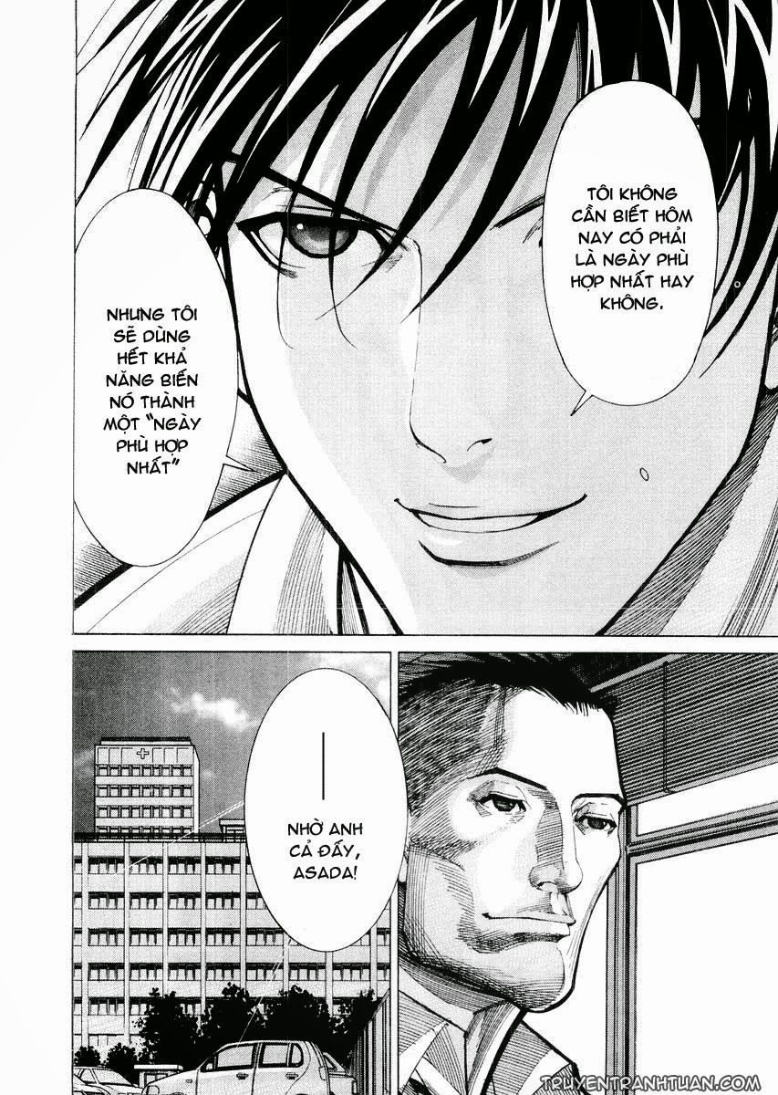 Team Medical Dragon - Chương 29 - Trang 6