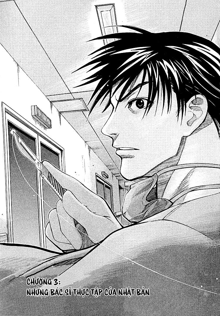 Team Medical Dragon - Chương 3 - Trang 2