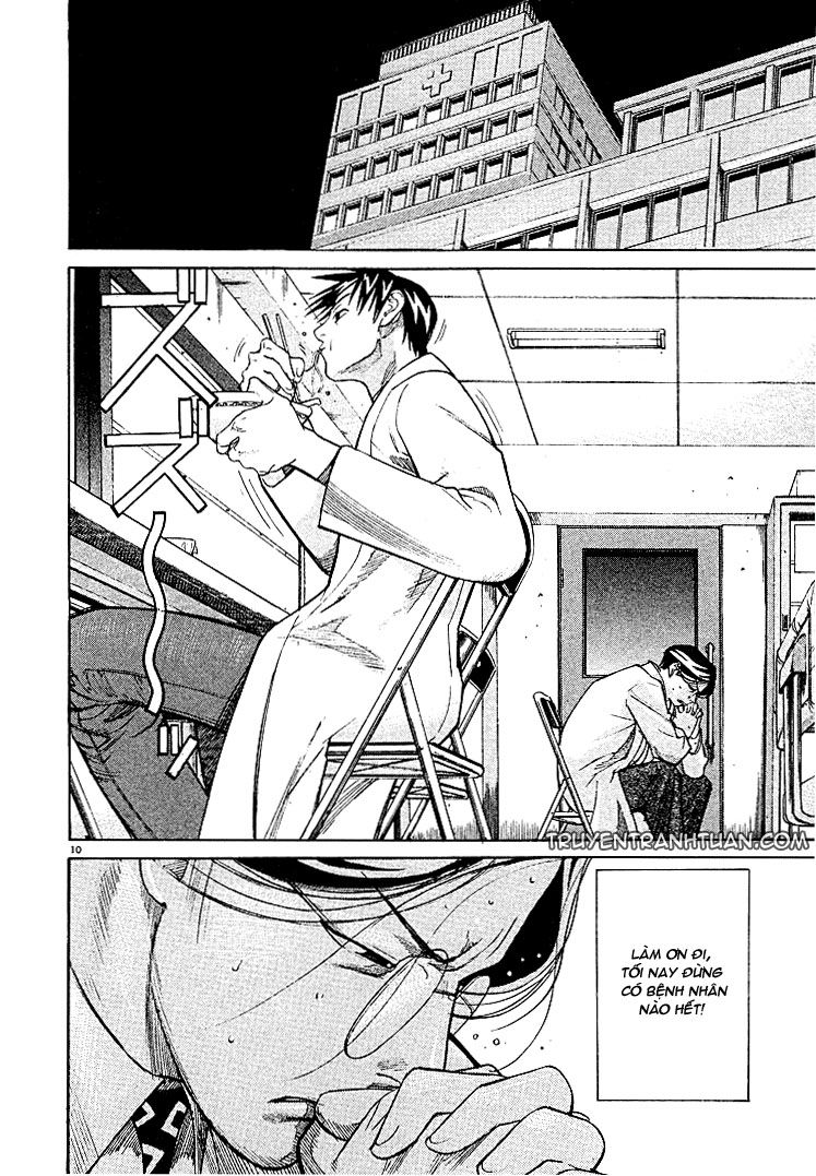 Team Medical Dragon - Chương 3 - Trang 11