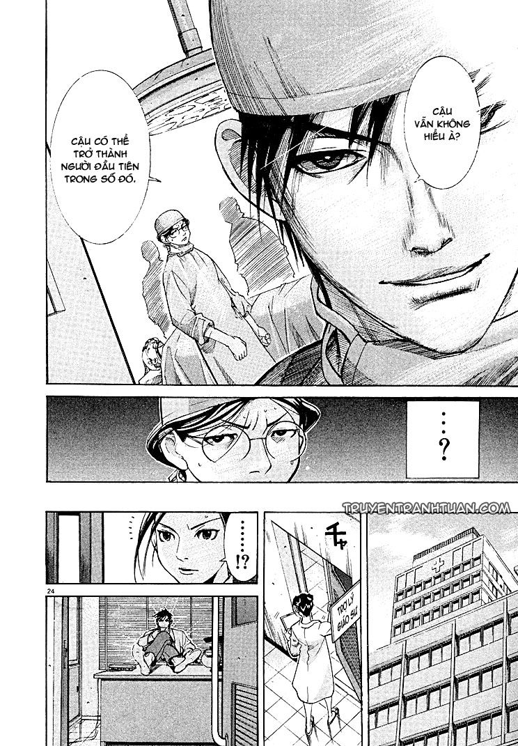Team Medical Dragon - Chương 3 - Trang 24