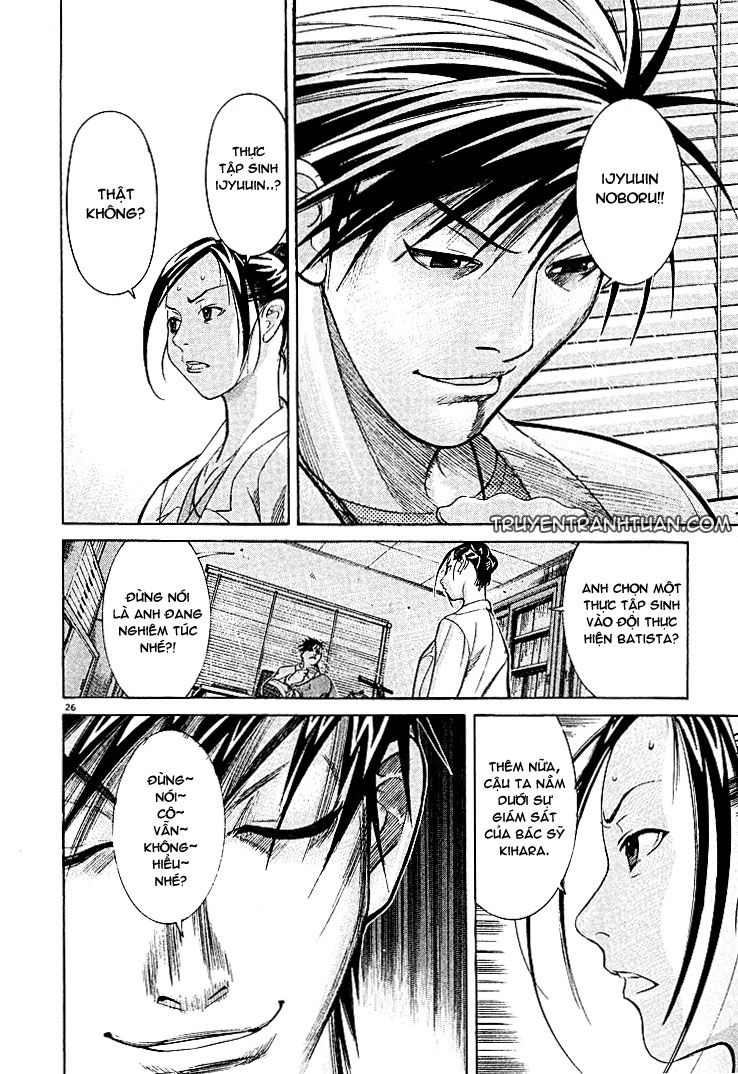 Team Medical Dragon - Chương 3 - Trang 26