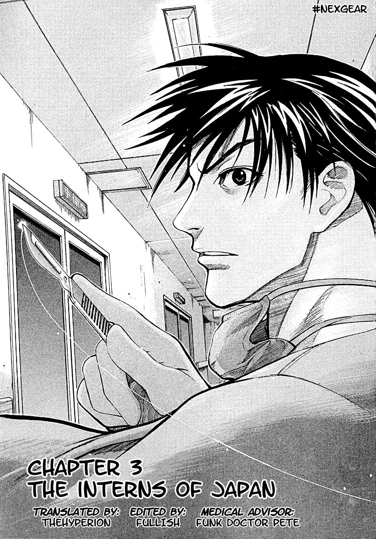 Team Medical Dragon - Chương 3 - Trang 29