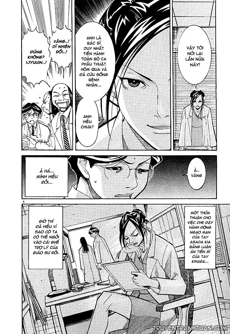Team Medical Dragon - Chương 3 - Trang 5