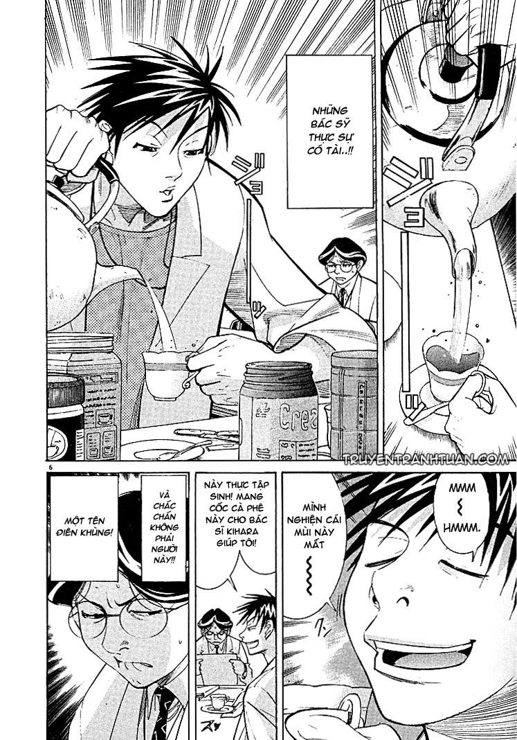 Team Medical Dragon - Chương 3 - Trang 7