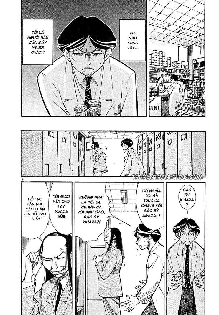 Team Medical Dragon - Chương 3 - Trang 9