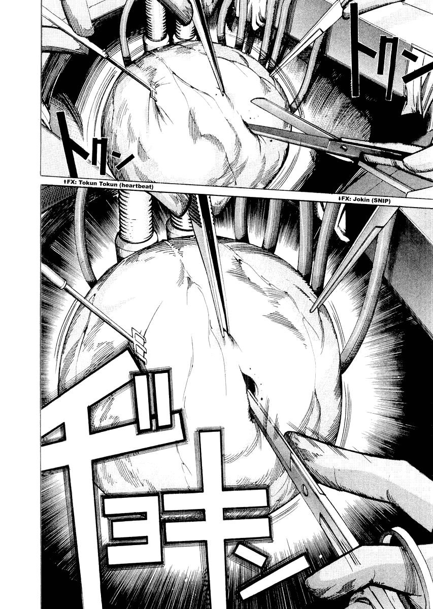 Team Medical Dragon - Chương 30 - Trang 19