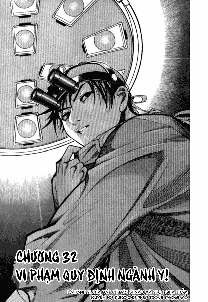 Team Medical Dragon - Chương 32 - Trang 7