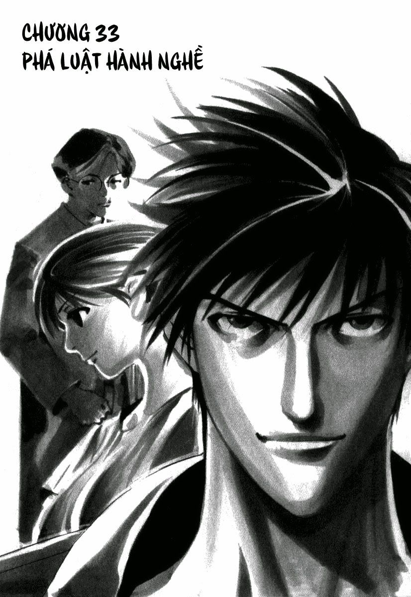 Team Medical Dragon - Chương 33 - Trang 2