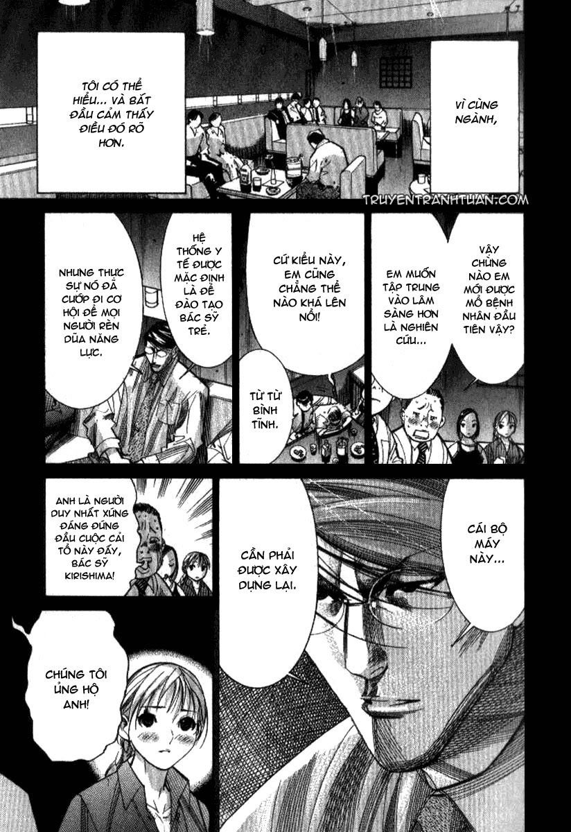 Team Medical Dragon - Chương 37 - Trang 19