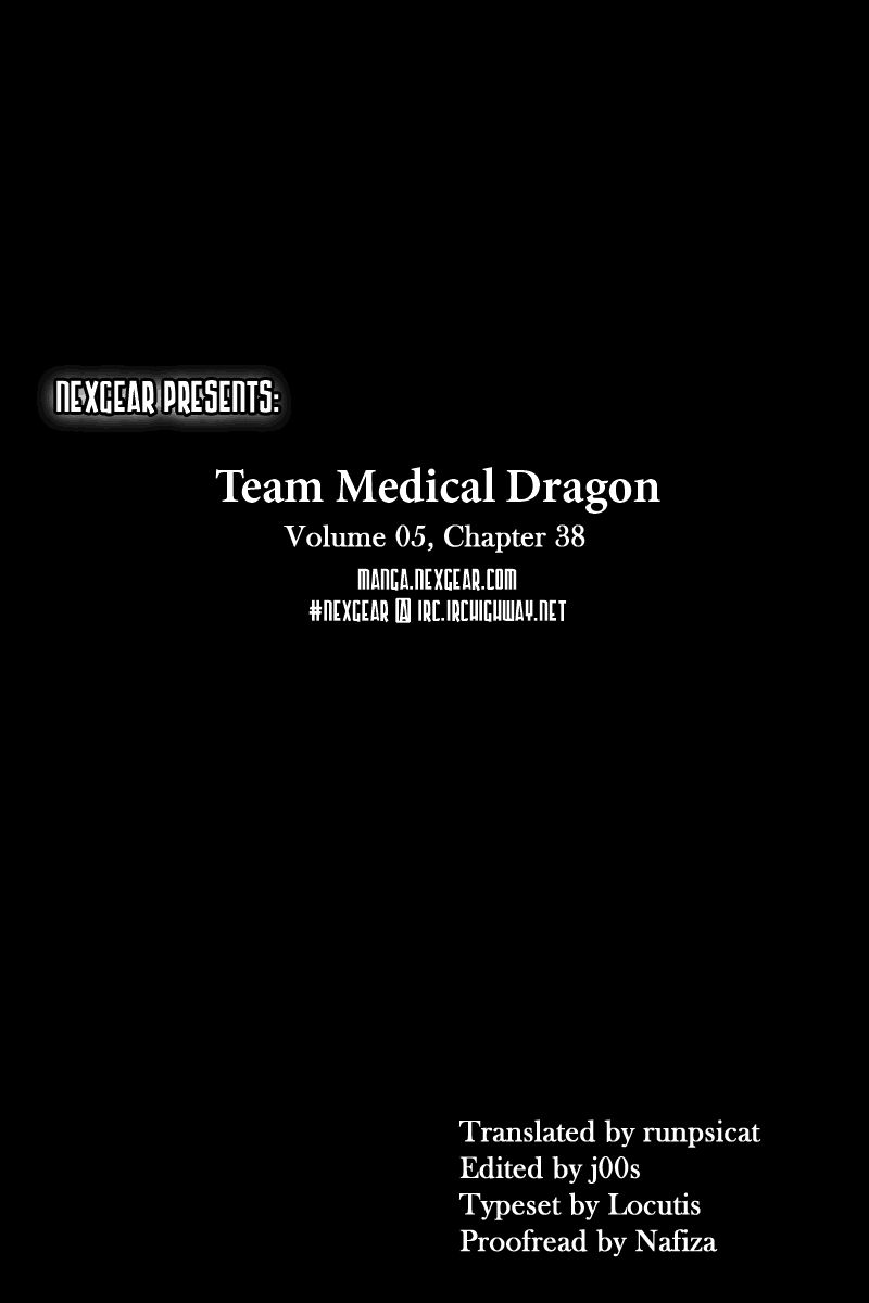 Team Medical Dragon - Chương 38 - Trang 27