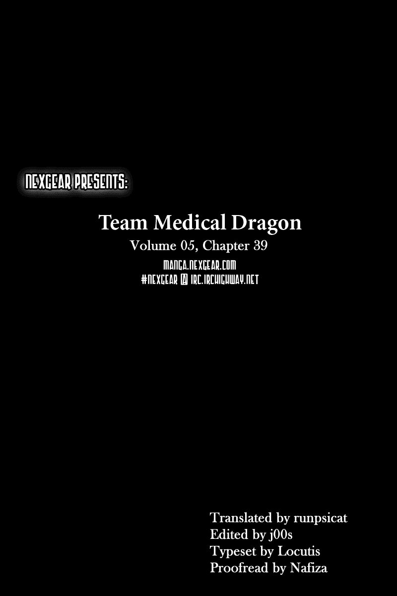 Team Medical Dragon - Chương 39 - Trang 27