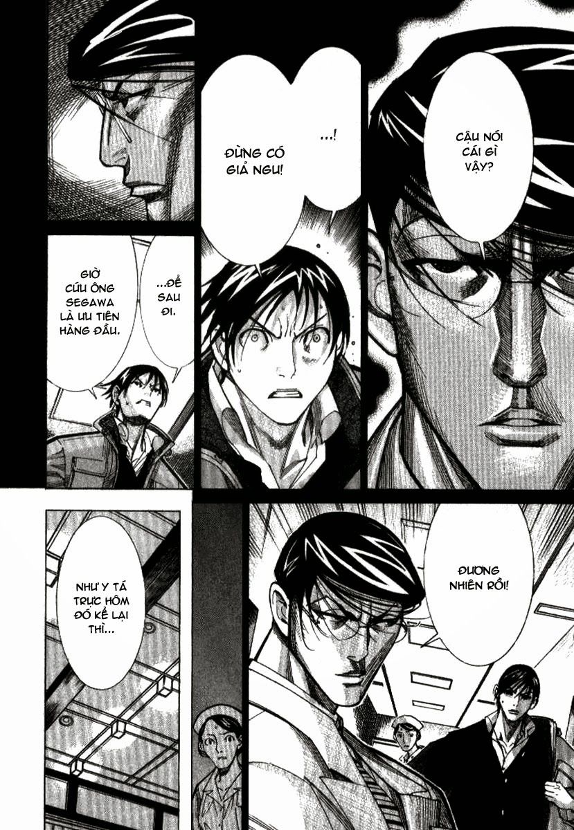 Team Medical Dragon - Chương 39 - Trang 5