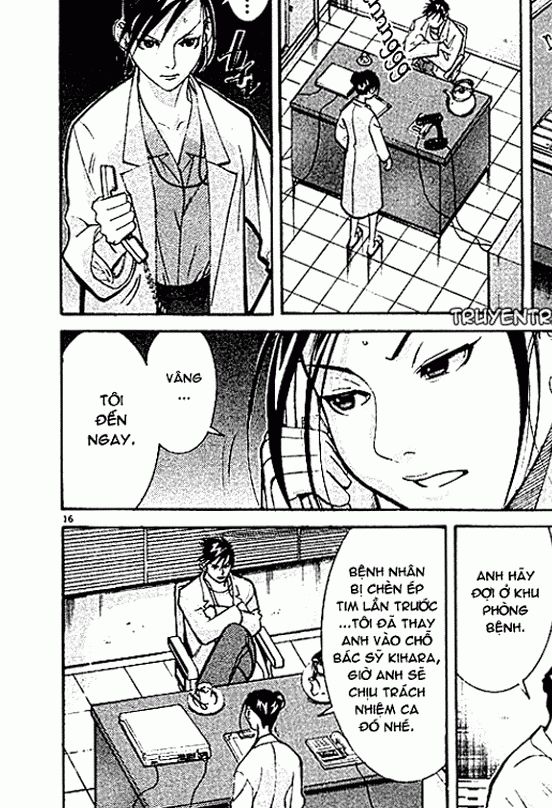 Team Medical Dragon - Chương 4 - Trang 16