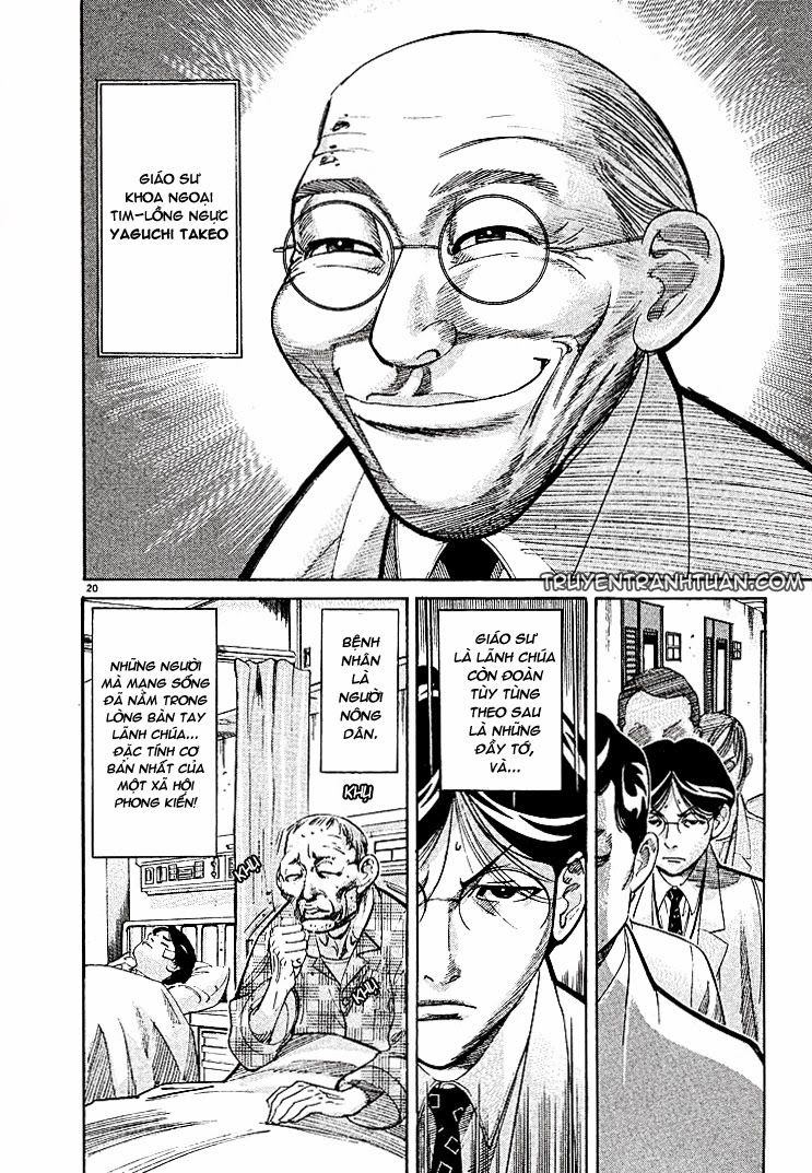 Team Medical Dragon - Chương 4 - Trang 18
