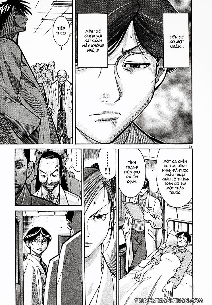 Team Medical Dragon - Chương 4 - Trang 21