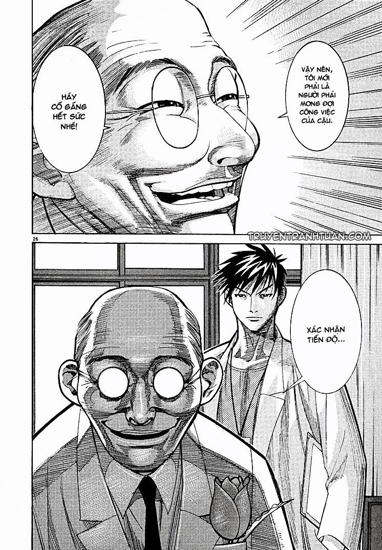 Team Medical Dragon - Chương 4 - Trang 24