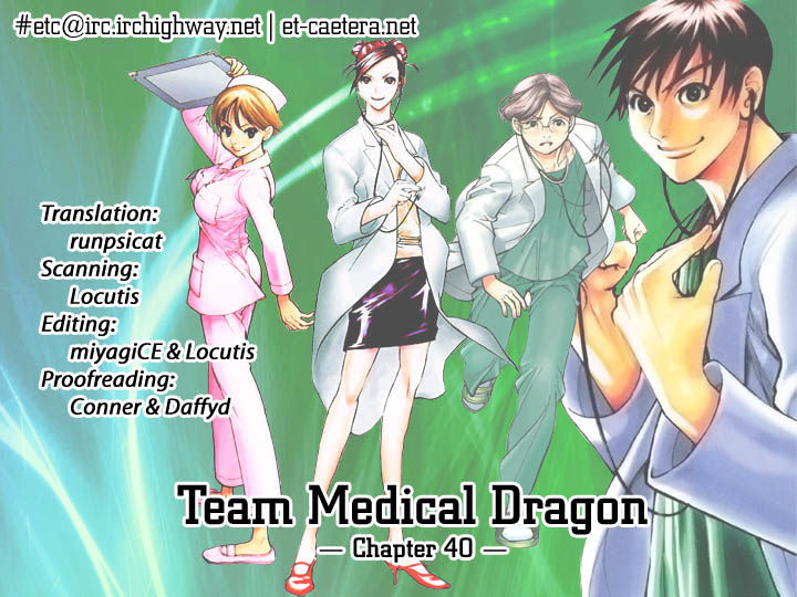 Team Medical Dragon - Chương 40 - Trang 3