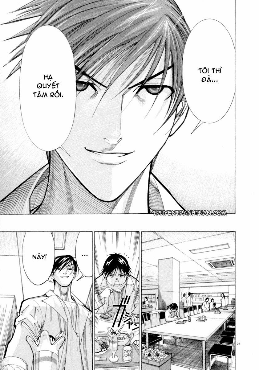 Team Medical Dragon - Chương 42 - Trang 27